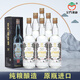 金門(mén)高粱酒 58度 白金龍 750ml 清香型白酒 臺版原瓶 6瓶 禮盒裝 58度 750mL 6瓶