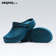 檀赫（zaqzeq）手術(shù)室拖鞋醫生工作鞋實(shí)驗室防護鞋ICU護士厚底手術(shù)鞋防滑洞洞鞋 湖藍 43