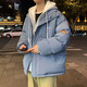 爵少    假兩件棉衣服男潮棉服冬季加厚新款2022潮牌潮流寬松百搭港風(fēng)休閑慵懶風(fēng)棉衣面包服外套 WT09 藍(lán)色 XL