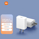 小米 20W Type-C充電器快充版 智能兼容 適用紅米9蘋果iphone14/13安卓redmi手機ipad等設備充電 插頭