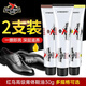 紅鳥30g膏體鞋油棕無莊臣皮革保養(yǎng)護理去污锃亮皮鞋美容膏鞋油 黑色 2支