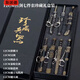 斯派德中國古代十大名劍模型唐橫刀越王劍小型迷你合金冷門兵器古劍玩具 12cm古劍7款【禮盒裝】 贈送展示架