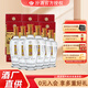 汾酒42度出口汾500ml*6瓶 整箱禮盒 山西特產(chǎn) 清香型白酒 42度 500mL 6瓶