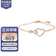 SWAROVSKI 施華洛世奇 王一博同款扭結愛(ài)心手鐲 生日禮物 七夕禮物送女友 手鐲 鍍玫瑰金 5518869