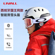 LIVALL智能滑雪頭盔單雙板護具保暖防寒滑雪運動裝備男女亞洲版RS1白色