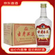 古井貢古井貢酒1818 新老款隨機濃香型白酒【喜酒】 50度 500mL 12瓶 古井玉液