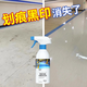 Hsiasun塑膠地板劃痕清潔劑幼兒園舞蹈室健身球場(chǎng)pvc橡膠地面強(qiáng)力去污