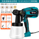 藤原電動(dòng)噴槍乳膠漆油漆噴槍涂料高霧化家具噴漆槍 無(wú)級(jí)調(diào)幅電動(dòng)噴槍塑壺3嘴