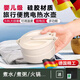 GERTHRON德國折疊電熱水壺便攜式旅游恒溫保溫燒水壺大容量一體全自動(dòng)嬰兒食品級家用便攜式旅行車(chē)載電熱杯 0.8L 米色