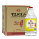寳島阿里山  52度 高粱酒  大容量 泡酒 濃香型  D 圓桶52度 4.5L*1瓶 單瓶裝