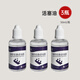 未諾未諾小號號油活塞油圓號大號次中音號銅管樂器潤滑油活塞按鍵油 活塞油（買二贈(zèng)一）