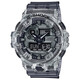 卡西歐Casio G-SHOCK冰川冰韌系列 35周年限定新款半透明 運動防水男士手表禮物送男友 冰川冰韌半透明GA700SK-1A