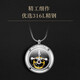 海鷗機(jī)芯吊墜項(xiàng)鏈時尚飾品首飾個性生日禮物 機(jī)芯吊墜