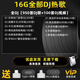 汽車(chē)dj車(chē)載音樂(lè )u盤(pán)64G抖音無(wú)損高音質(zhì)DJ重低音工體音響USB優(yōu)盤(pán) 16G全DJ【905首+100視頻】