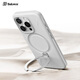 balueus蘋(píng)果16ProMax手機殼iPhone16Pro新款2024支點(diǎn)殼帶支架保護套16系列磁吸全包防摔時(shí)尚pm外殼 【白色】360旋轉支撐 iPhone 16 Pro Max