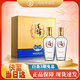 勁牌 勁酒 毛鋪苦蕎酒（新老包裝隨機發(fā)貨） 50度 500mL 1盒 金蕎禮盒