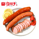 溝幫子大肉塊腸140g*2袋 開(kāi)袋即食 東北特產(chǎn) 中華老字號(hào) 源頭直發(fā)