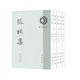 理學(xué)叢書(shū)：張栻集（套裝1-5冊(cè)）