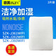 意菁(IKIN)適配亞都空氣凈化加濕器濾芯過(guò)濾網(wǎng)除水垢加濕網(wǎng) SZK-J360WIFI（2片加濕網(wǎng)）