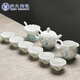 蘇氏陶瓷（SUSHI CERAMICS） 茶具套裝天香茶壺茶杯陶瓷功夫茶具禮盒裝（茶壺）
