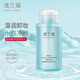 澳蘭黛（AOCILENDA）準孕婦卸妝液溫和深層清潔卸妝專(zhuān)用護膚品氨基酸凈顏卸妝水