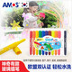 AMOS韓國兒童畫(huà)筆蠟筆油畫(huà)棒水彩玻璃筆歐盟雙認證生日節日開(kāi)學(xué)禮物 玻璃蠟筆12色-GF12PC