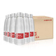 N30°峨眉山天然飲用礦泉水550ml*20瓶弱堿性含鍶型瓶裝礦泉水