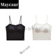Maycaur曼娜莎吊帶背心女2024新款內搭自帶胸墊文胸一體百搭打底美背內衣 【長(cháng)款】(2件)黑色+米白 M/F 80-120斤