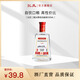 匯成北京二鍋頭原漿酒53度 清香型純糧固態(tài)法白酒 北京產(chǎn) 自飲送禮 53度 530mL 1瓶