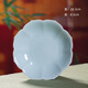 龍泉青瓷菜盤(pán)子家用盤(pán)子中式陶瓷沙拉盤(pán)酒店骨碟餐盤(pán)餐具炒菜盤(pán)微波爐可用 粉青8英寸 8英寸