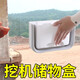 愛(ài)車(chē)安全之家挖掘機儲物盒挖機駕駛室浴室廚房用整理盒掛式收納粘貼車(chē)載收納盒 (大號)可粘可掛可伸縮-白色1個(gè)