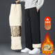 Homlean文藝簡(jiǎn)約休閑褲男冬季加絨保暖百搭純色直筒長(cháng)褲子1820黑色加絨XL
