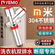 YEMO德國不銹鋼洗衣機斷層地漏雙排水下水三通加長(cháng)排水二合一防臭內芯 15CM【304】斷層專(zhuān)用/雙排下水