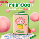 kinbor少女心蜜桃君MIMOA6手賬本刺繡毛絨記錄本筆記本子自帶書簽帶手帳本子日記日程本DT51127伴手禮