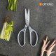 歐德羅（Othello）家用裁縫剪刀廚房用魚(yú)肉菜雞鴨剪刀花藝剪強力不銹鋼雞骨剪刀 EM-SCN