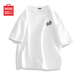 名創(chuàng  )優(yōu)品（MINISO）短袖t恤男夏季純棉潮流寬松男生簡(jiǎn)約高級感正肩體恤 白 XL