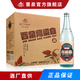 晉泉高粱白酒 42度懷舊青白550ml 山西太原酒廠(chǎng) 清香型糧食白酒 42%vol 550mL 6瓶