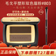 毛戈平（MAOGEPING）塑形雙色眉粉3.6g自然持久眼部不易掉色禮物送女友 塑形雙色眉粉803【可可+栗棕】