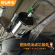 幫5養(yǎng)車 更換燃油濾芯服務(wù) 換汽油濾芯 不包含實(shí)物產(chǎn)品 全車型 僅為工時(shí)費(fèi) 工時(shí)費(fèi) 外置燃油濾