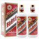 茅臺（MOUTAI）老酒 茅臺迎賓酒 53度 醬香型白酒 2011年 53度 500mL 2瓶