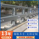 工來工往碳鋼橋梁防撞護(hù)欄河道景觀防護(hù)欄桿鋼板立柱高架立交橋方鋼隔離欄 橋梁護(hù)欄定做