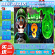 任天堂路易吉鬼屋3switch 數(shù)字版中文下載版 買三送一 switch數(shù)字版游戲 簡體中文 普通版