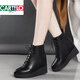 卡帝樂(lè )鱷魚(yú)（CARTELO）斷碼冬季真皮內增高短靴女加絨百搭坡跟單靴馬丁靴高跟鞋 黑色【絨里】 38