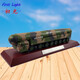 初光1:72東風(fēng)41導彈發(fā)射車(chē)模型 仿真合金成品導彈車(chē)退伍紀念品擺件