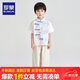 羅蒙兒童漢服套裝男童新中式古裝小男孩國風(fēng)唐裝中秋節(jié)演出服 藍(lán)色120