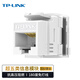 TP-LINK TL-EJ5e02F 超五類(lèi)CAT5e高端工程級鍍金版千兆網(wǎng)絡(luò )信息模塊 180度、免打線(xiàn)