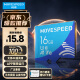 移速（MOVE SPEED）16GB内存卡 TF（MicroSD）存储卡U1 C10监控摄像头&行车记录仪手机储存卡 读数100MB/s