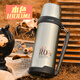 富光保溫水.杯大容量 1000ml便攜家用水壺旅行車(chē)載304不銹鋼暖瓶男 本色1800ml【304不銹鋼】