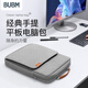 BUBMiPad收納包平板Pro內(nèi)膽包Air5斜跨包11英寸手提電腦包