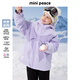 【御寒系列】太平鳥童裝女童羽絨服冬裝蝴蝶結三防滑雪服外套